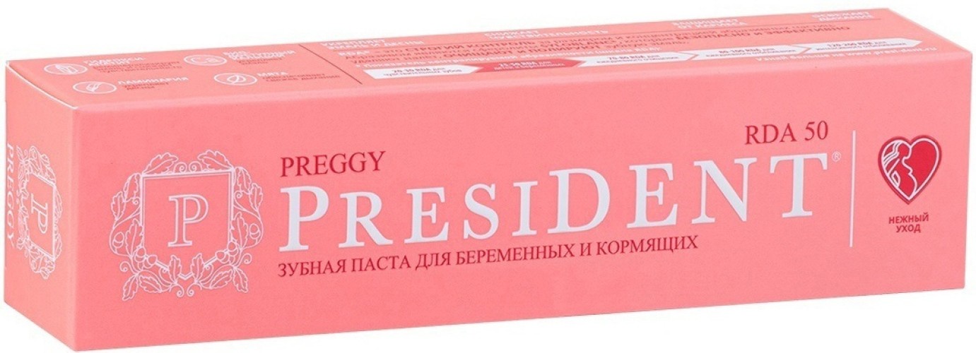 PRESIDENT PROFI PREGGY - зубная паста (50мл), Betafarma SpA, Италия